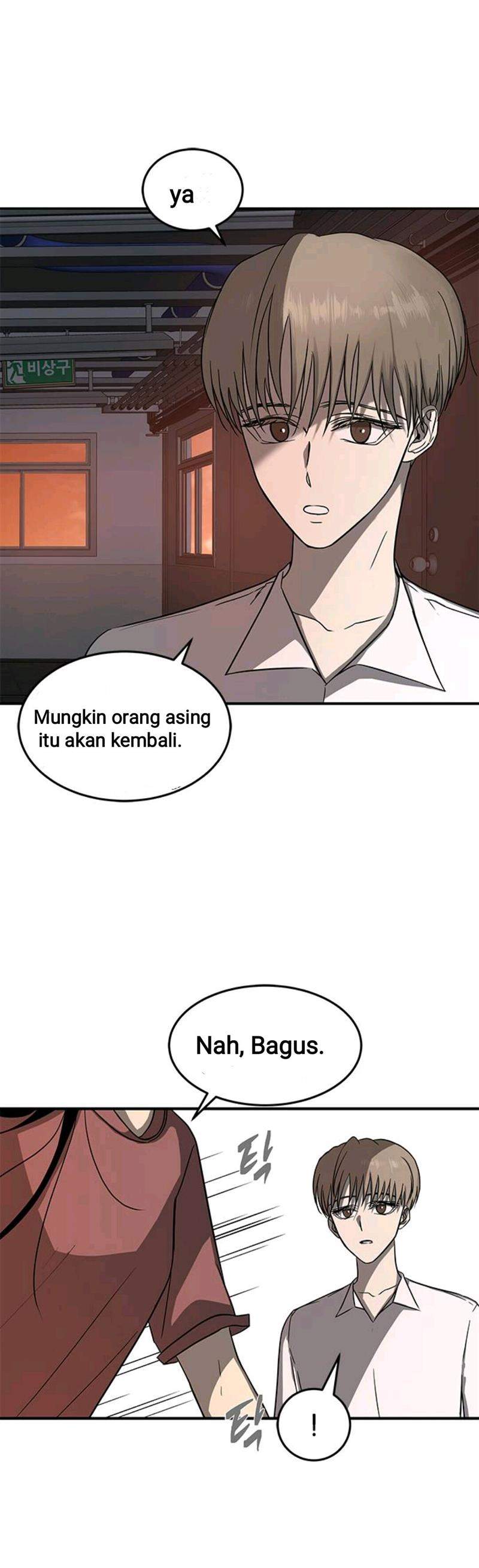 Loop Chapter 73 halaman 2