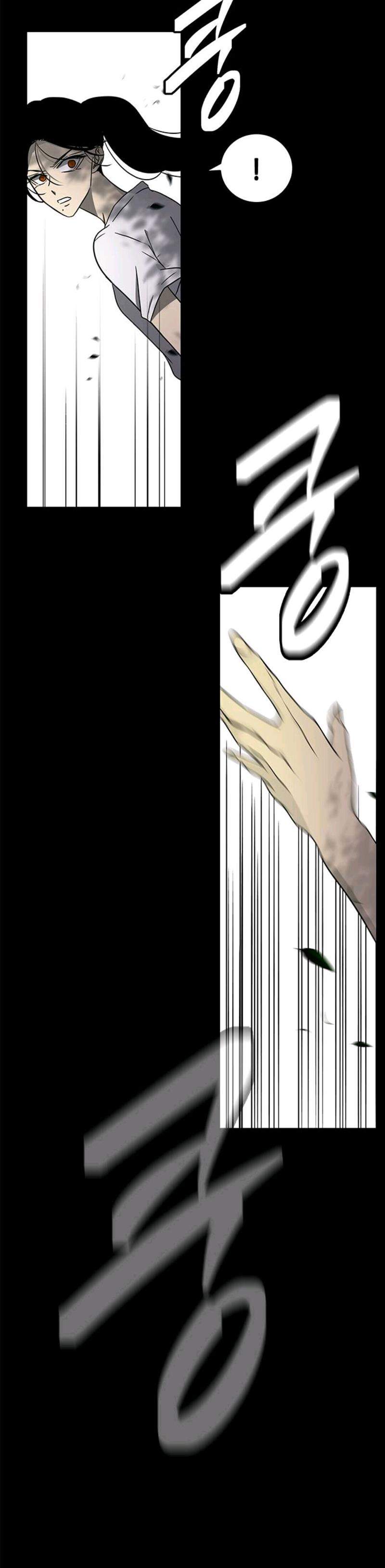 Loop Chapter 73 halaman 29