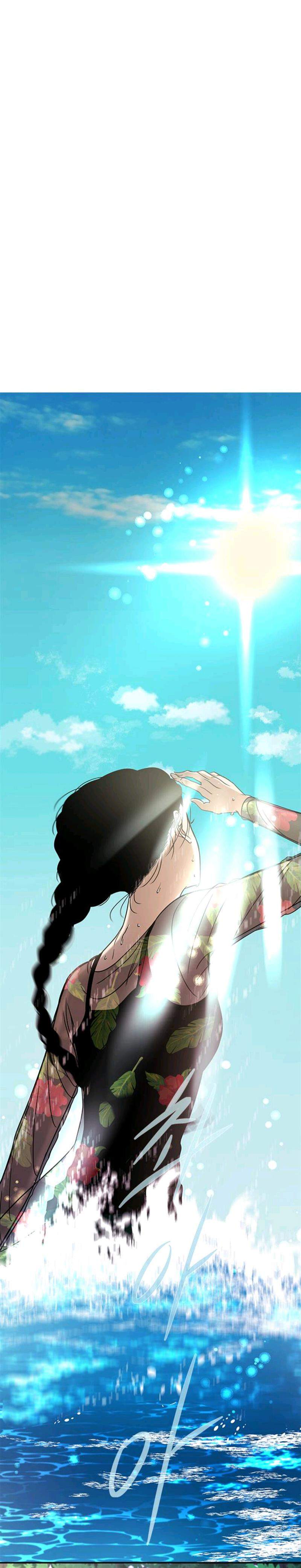 Loop Chapter 74 halaman 20