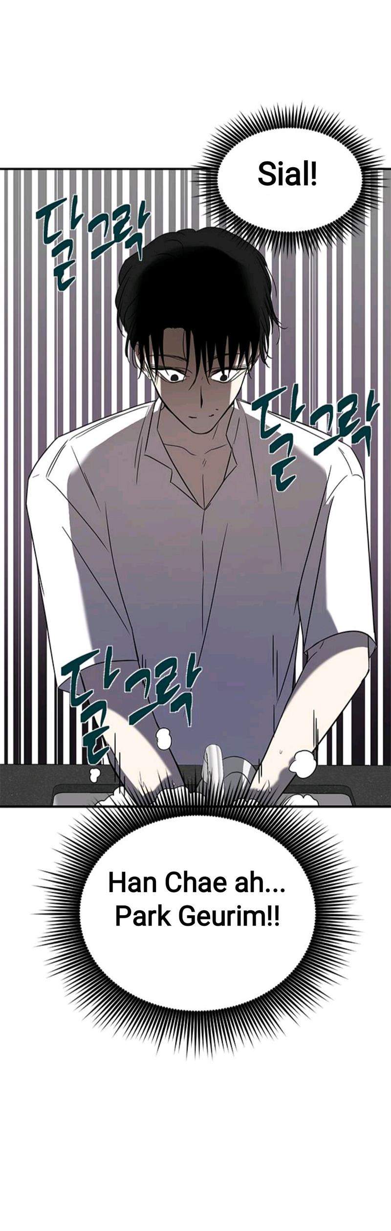 Loop Chapter 74 halaman 13
