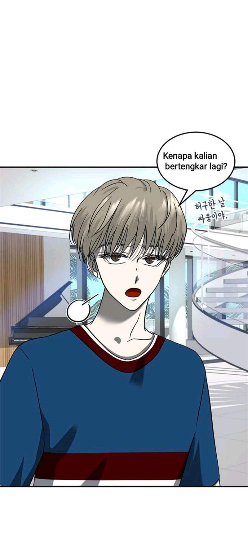 Loop Chapter 74 halaman 7