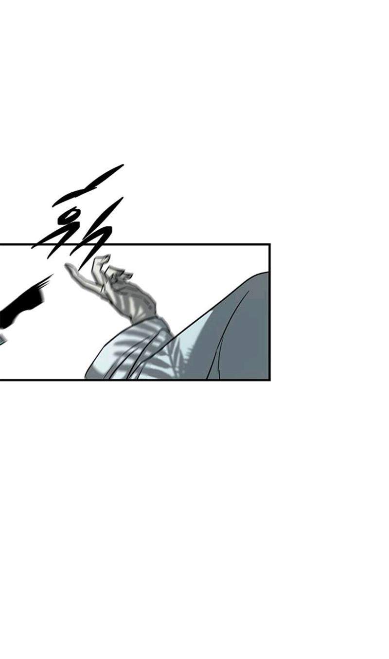 Loop Chapter 75 halaman 14