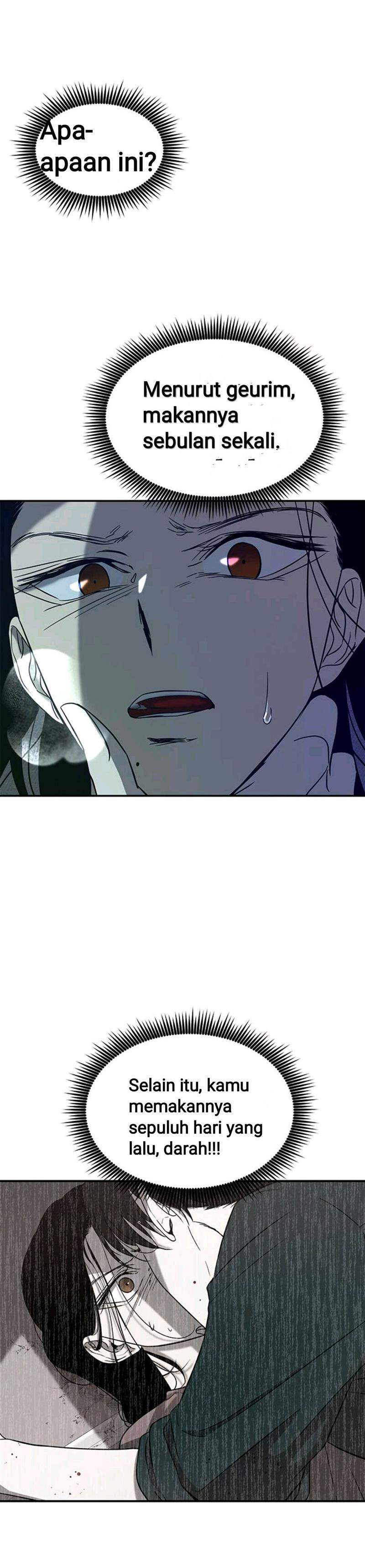 Loop Chapter 75 halaman 7