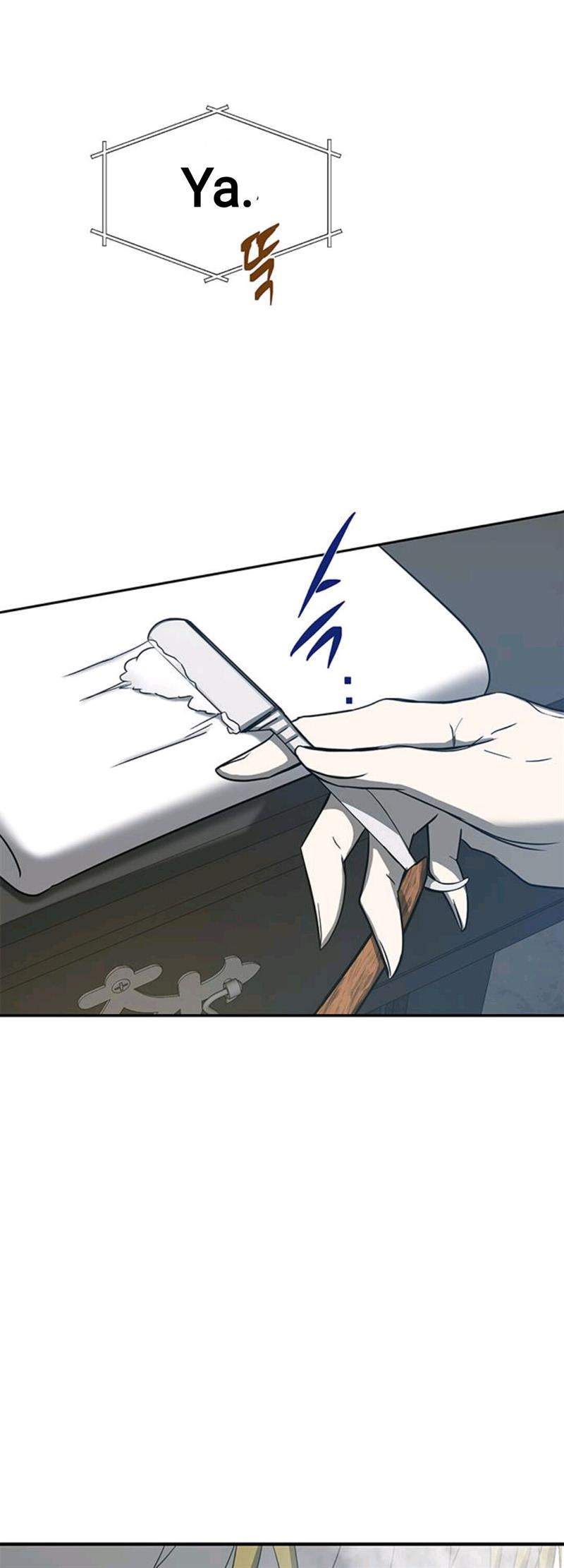 Loop Chapter 76 halaman 6