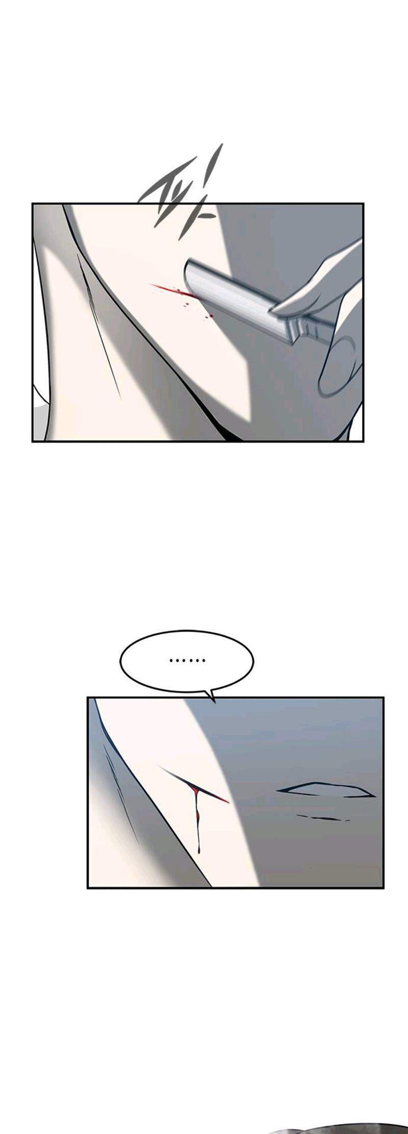 Loop Chapter 76 halaman 11