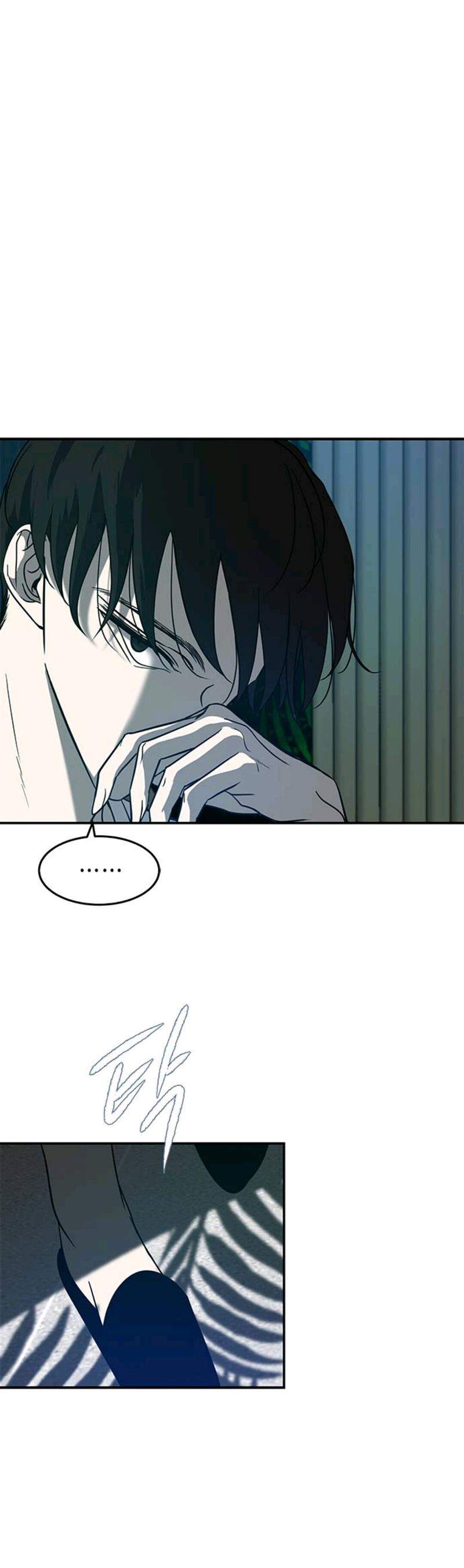 Loop Chapter 77 halaman 11