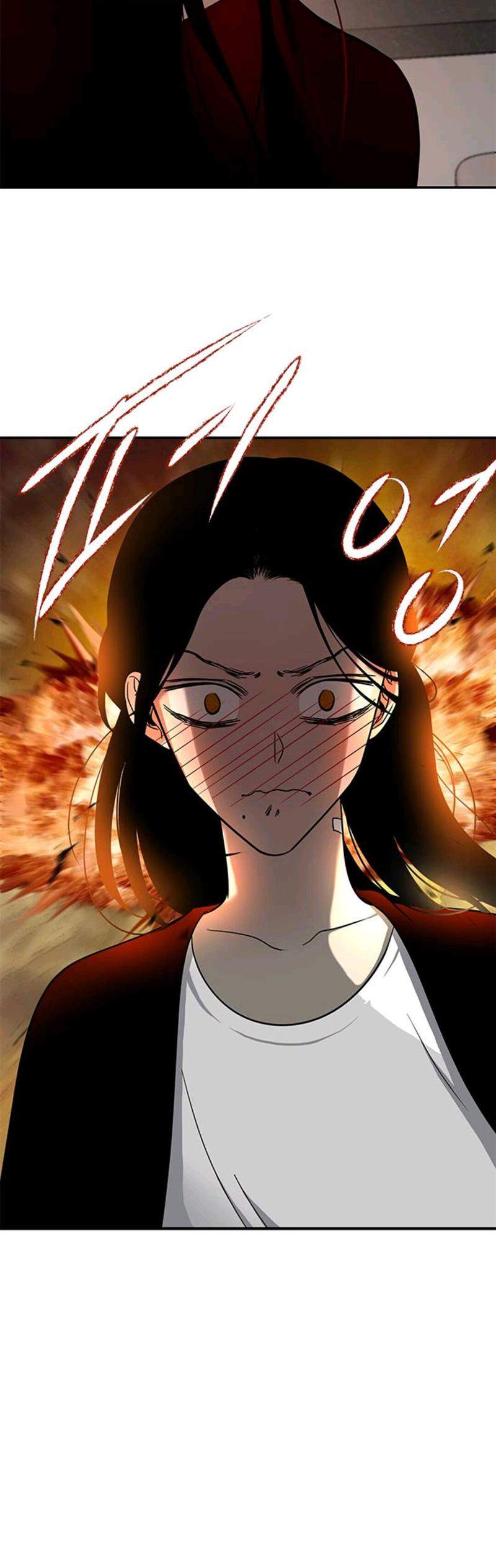 Loop Chapter 78 halaman 29