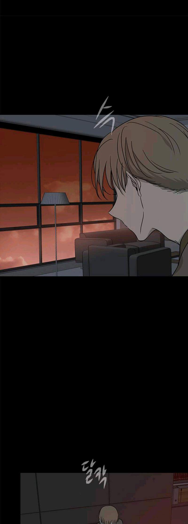 Loop Chapter 78 halaman 52