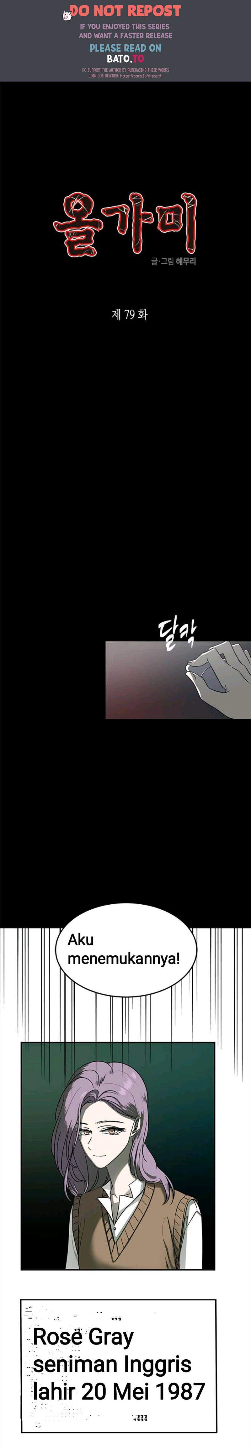 Loop Chapter 79 halaman 1