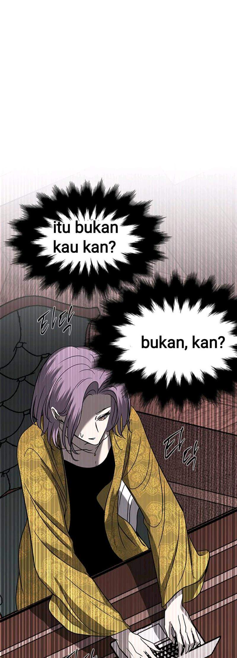Loop Chapter 80 halaman 5