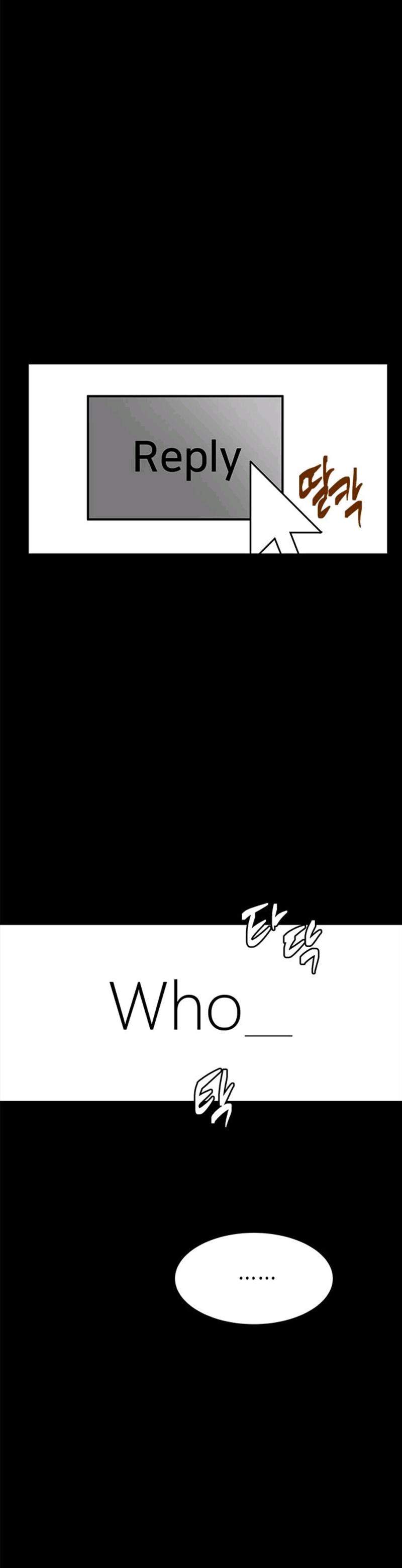 Loop Chapter 80 halaman 8