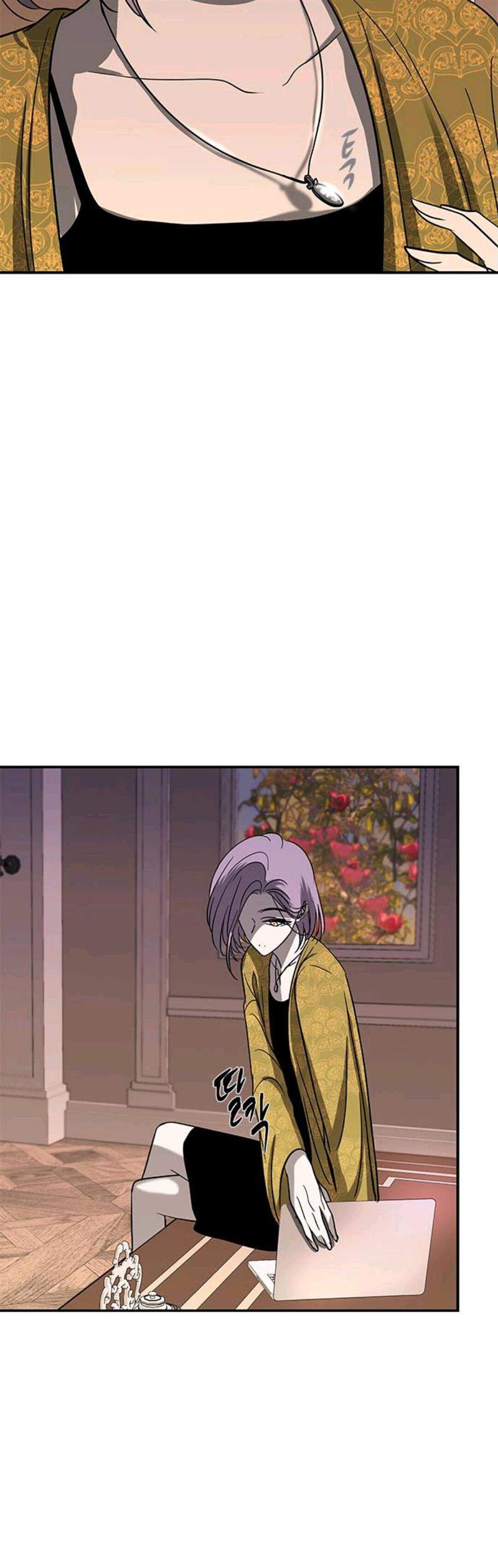 Loop Chapter 80 halaman 31
