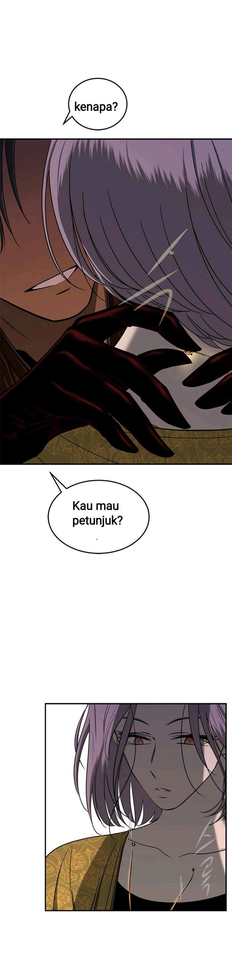 Loop Chapter 80 halaman 17