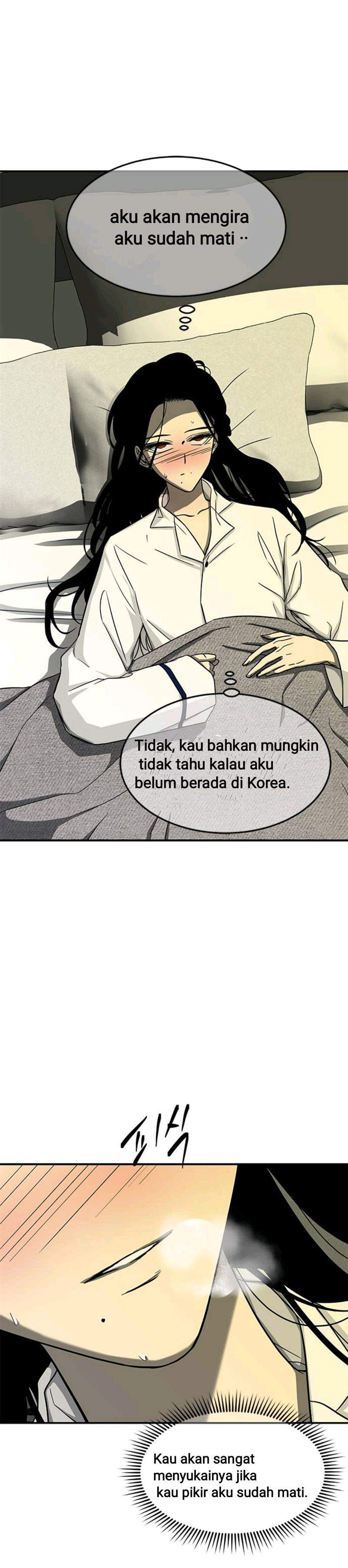 Loop Chapter 82 halaman 23