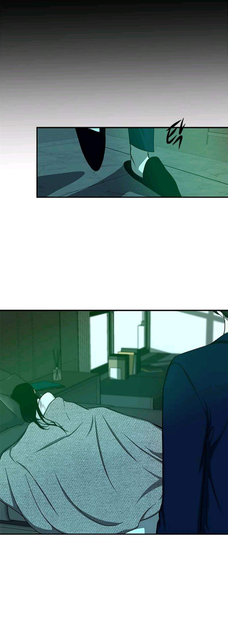 Loop Chapter 82 halaman 29