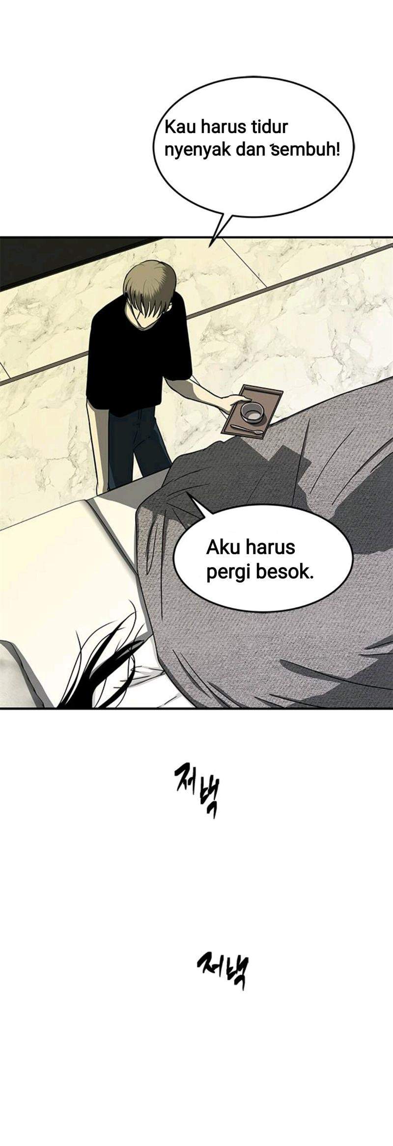 Loop Chapter 82 halaman 18