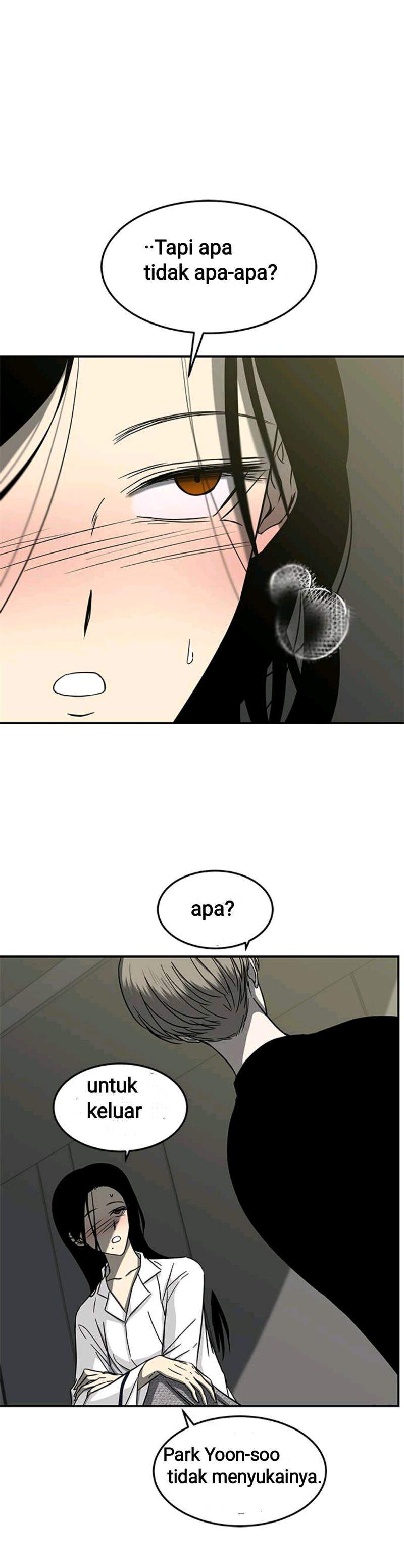 Loop Chapter 82 halaman 14