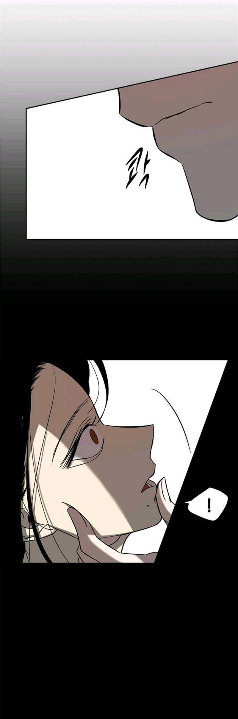 Loop Chapter 84 halaman 8