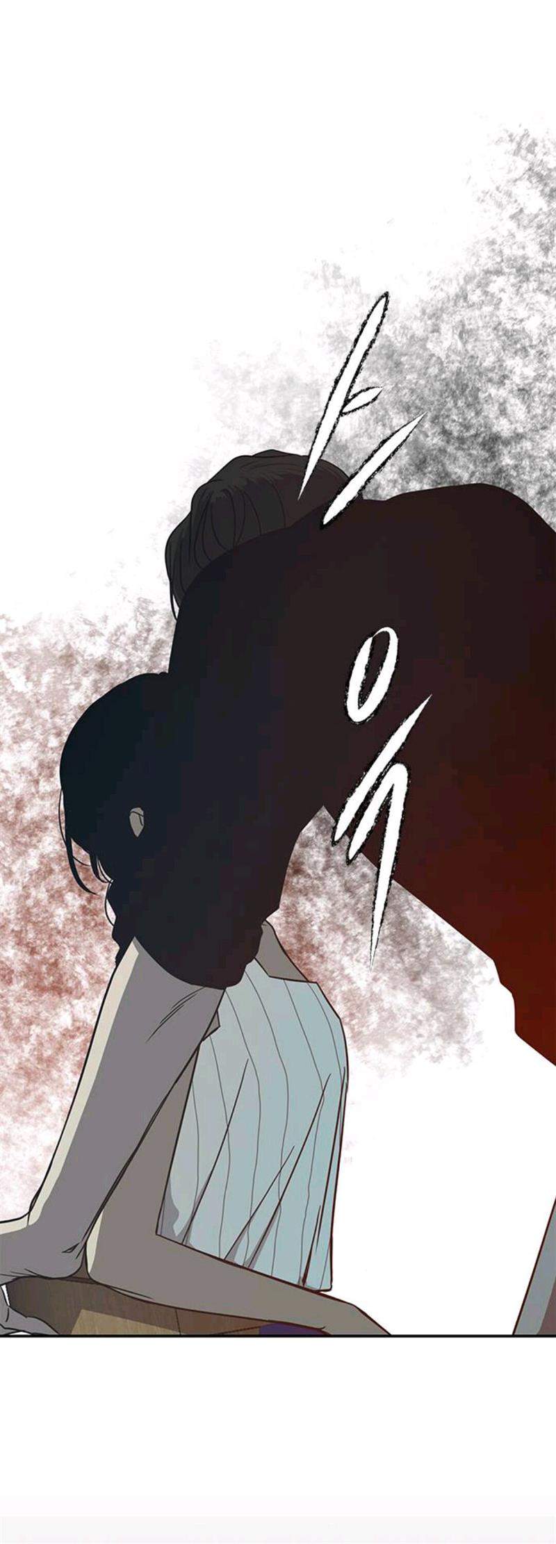 Loop Chapter 84 halaman 7