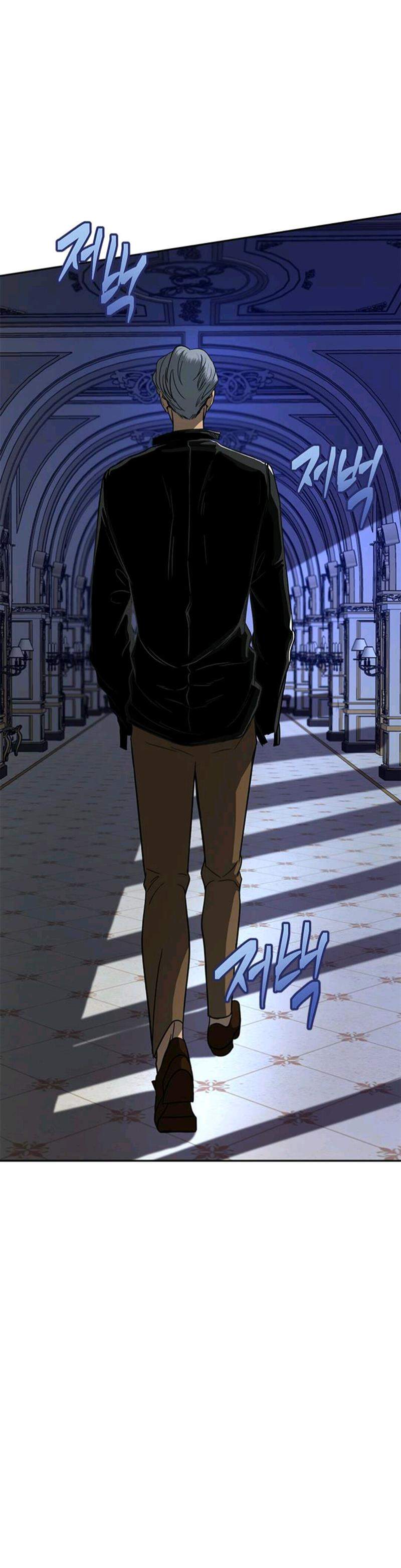 Loop Chapter 85 halaman 47