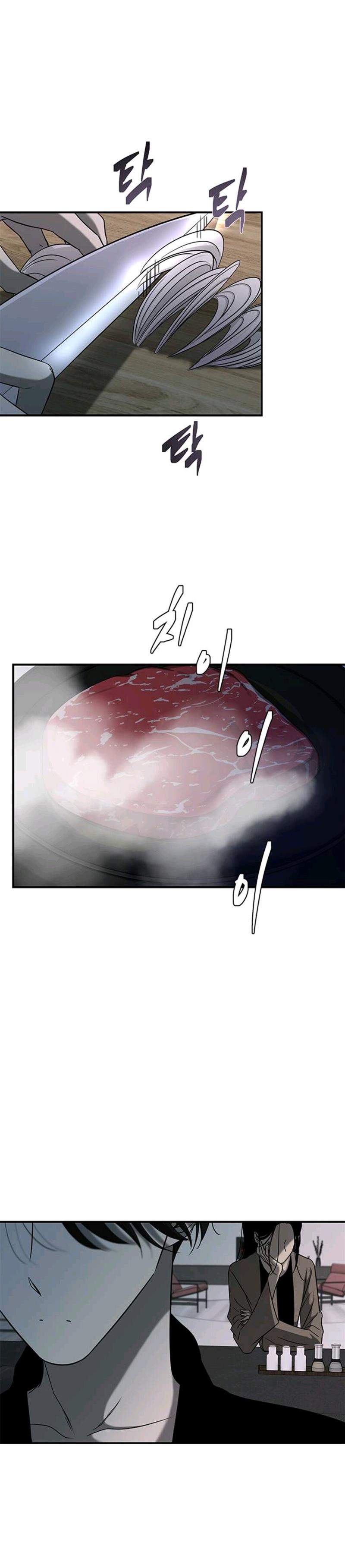 Loop Chapter 86 halaman 3