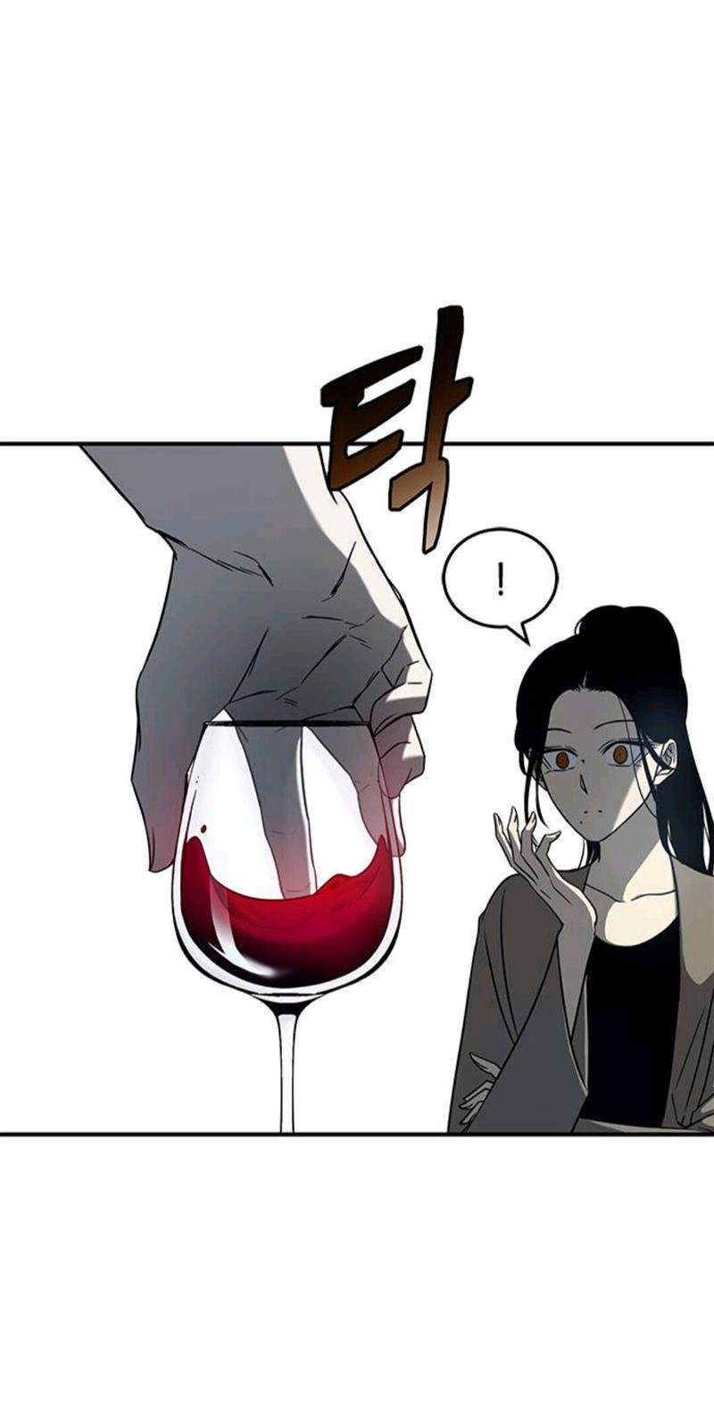 Loop Chapter 86 halaman 11