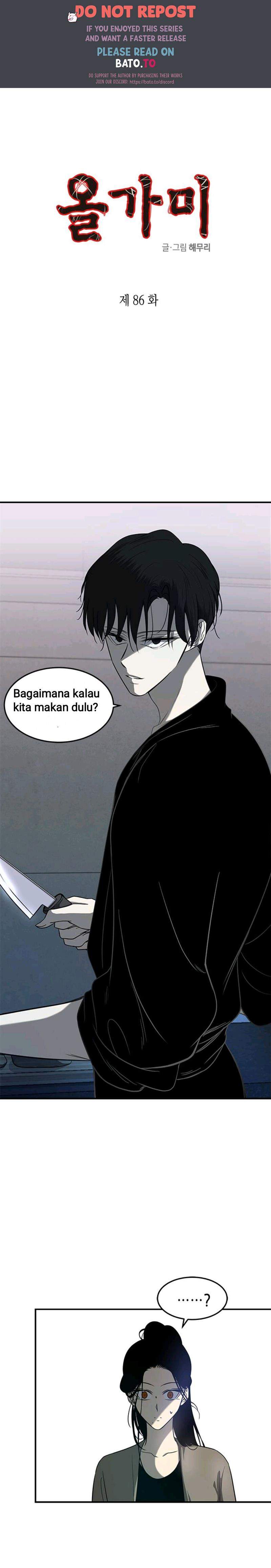 Loop Chapter 86 halaman 1