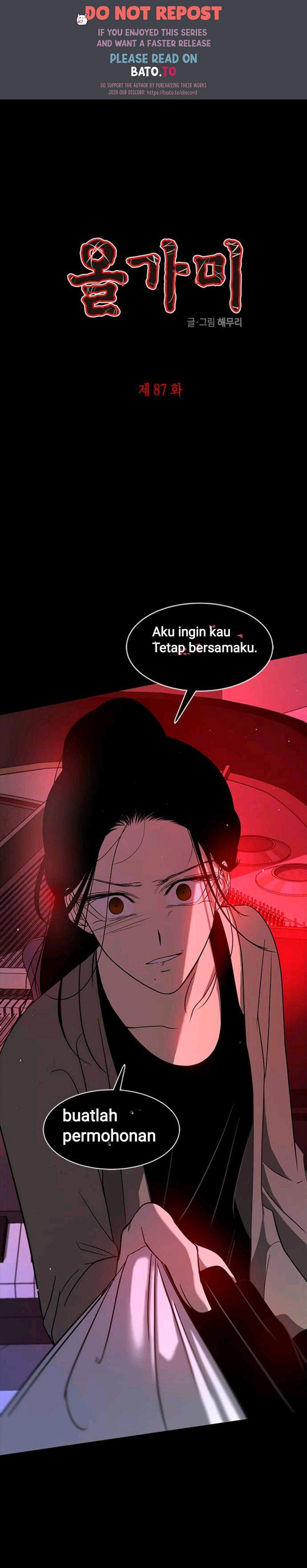 Loop Chapter 87 halaman 1