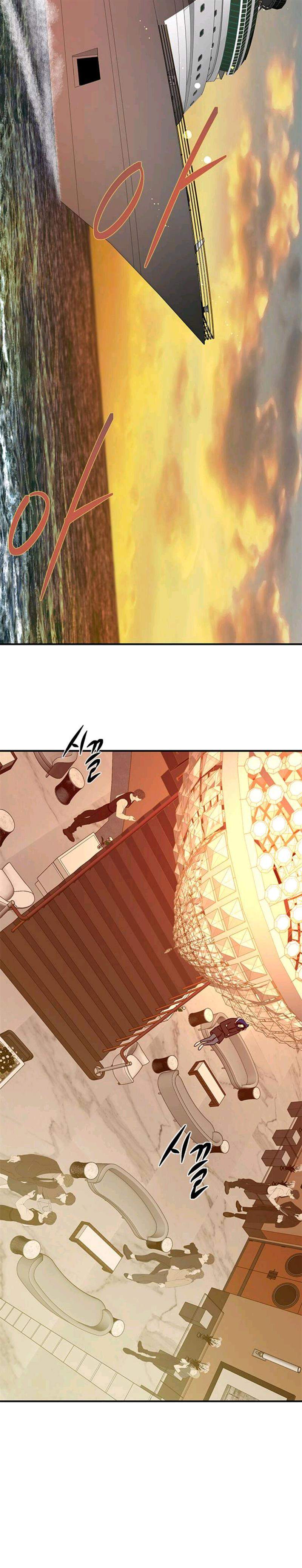 Loop Chapter 88 halaman 10