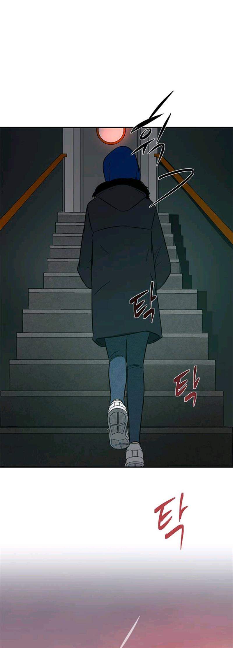 Loop Chapter 88 halaman 22