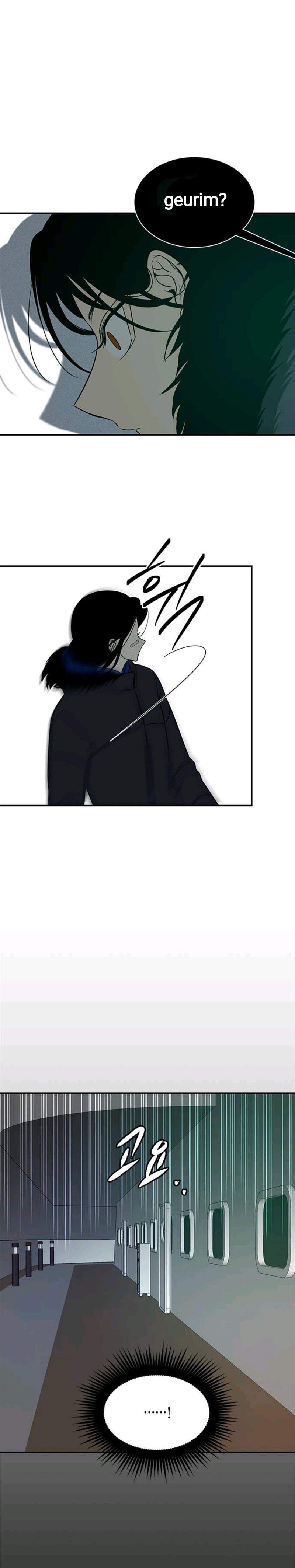 Loop Chapter 88 halaman 32