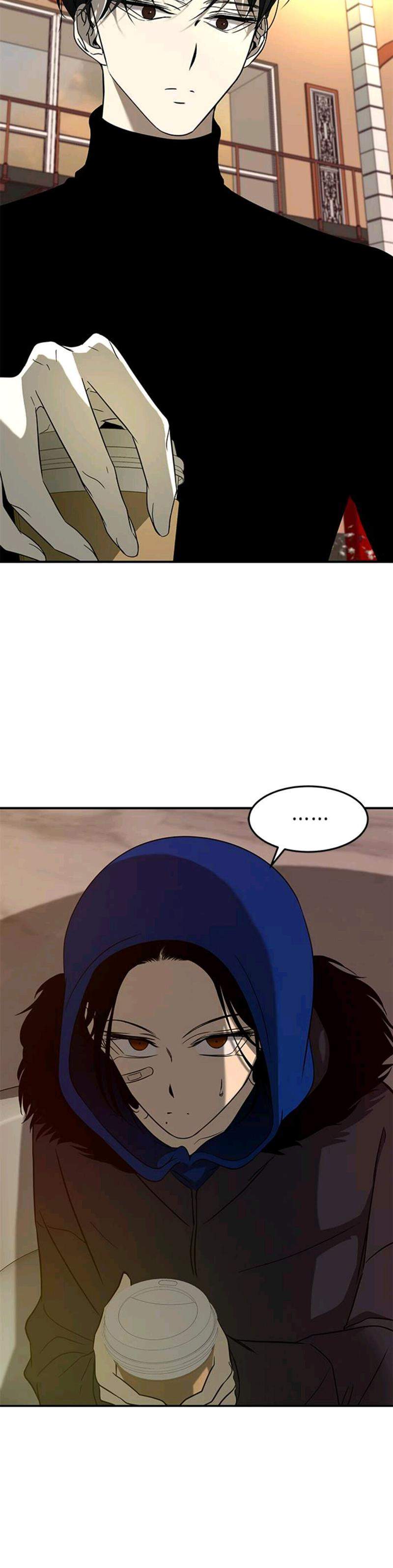 Loop Chapter 88 halaman 12