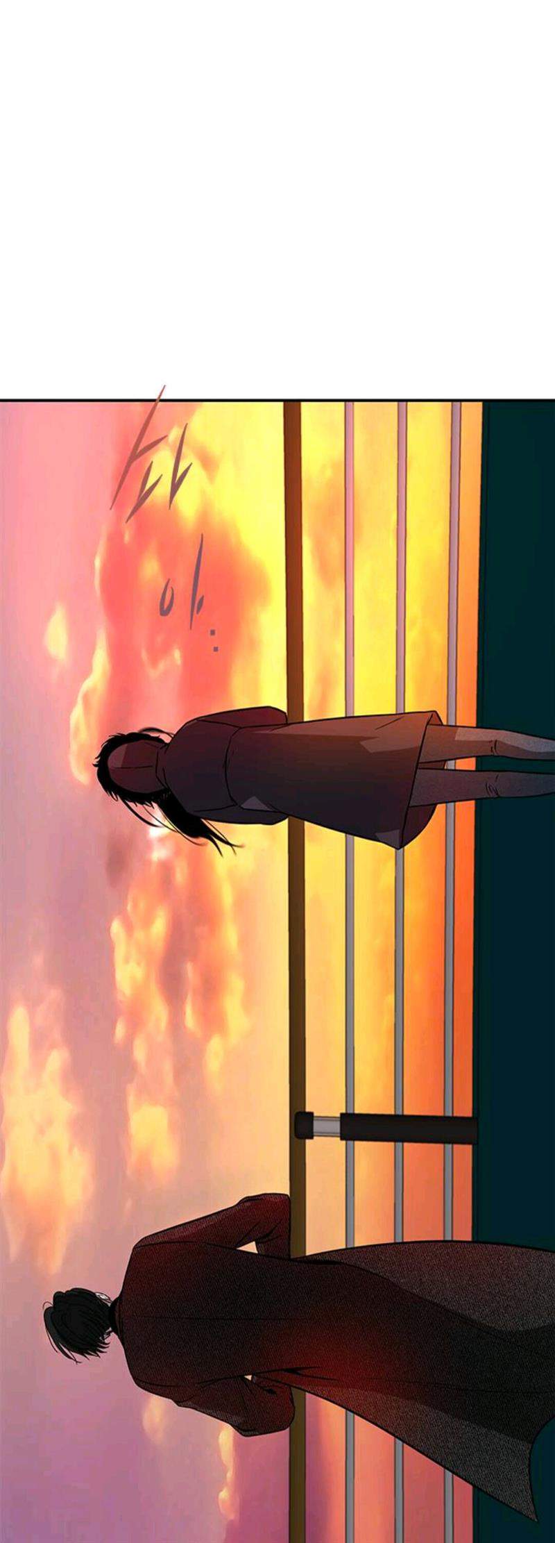 Loop Chapter 88 halaman 30
