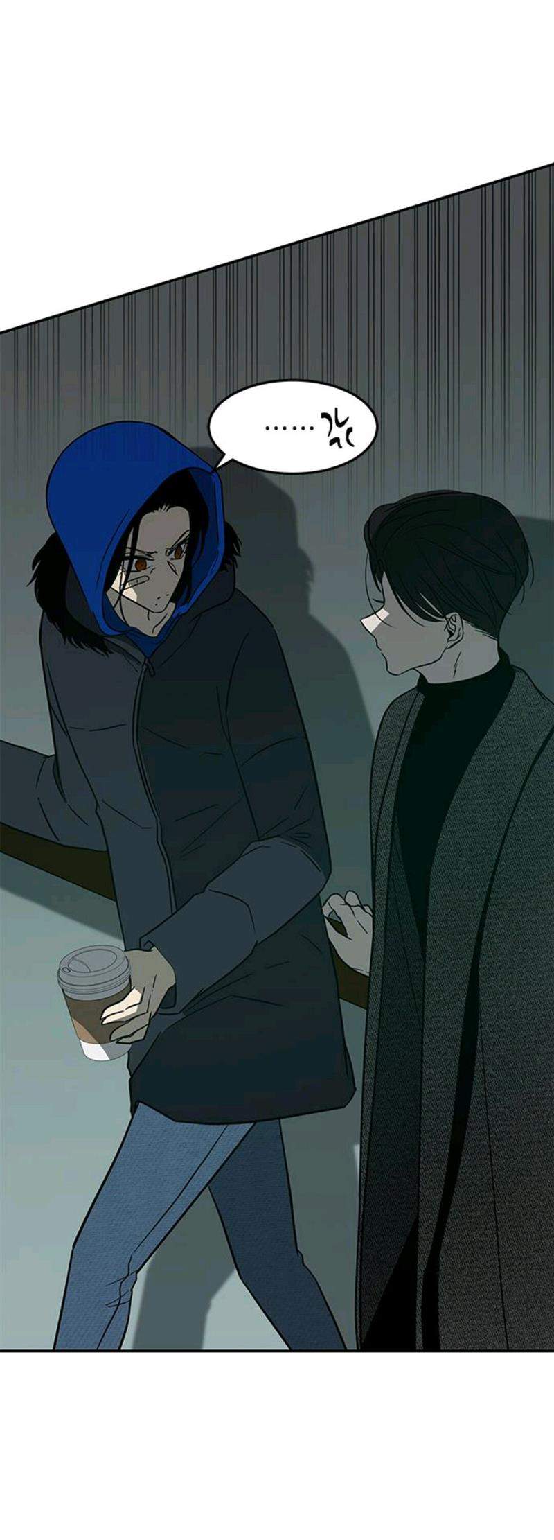 Loop Chapter 88 halaman 21