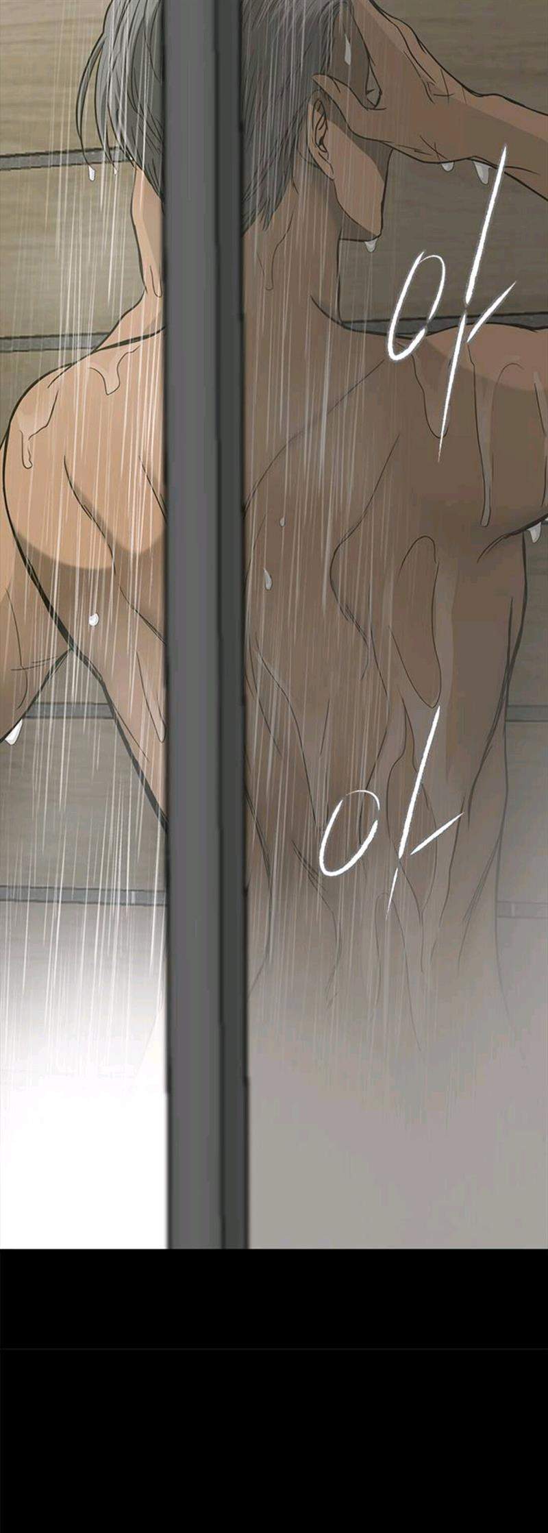 Loop Chapter 89 halaman 44