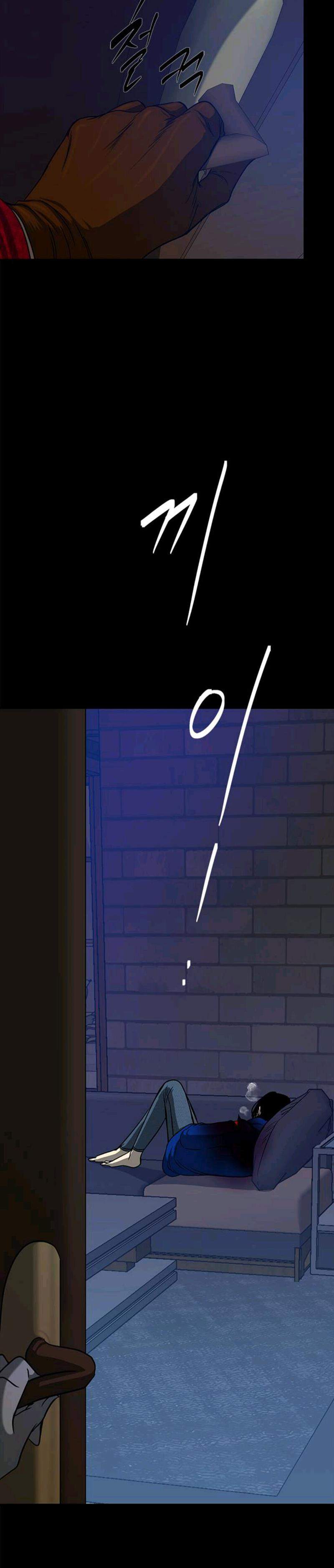 Loop Chapter 89 halaman 48