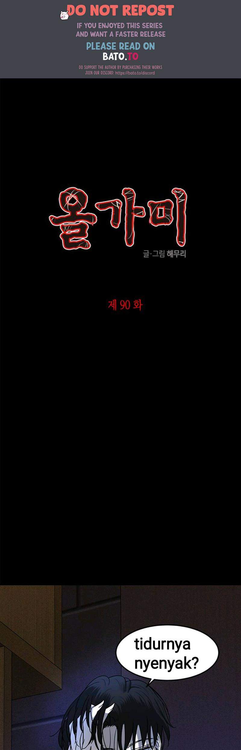 Loop Chapter 90 halaman 1