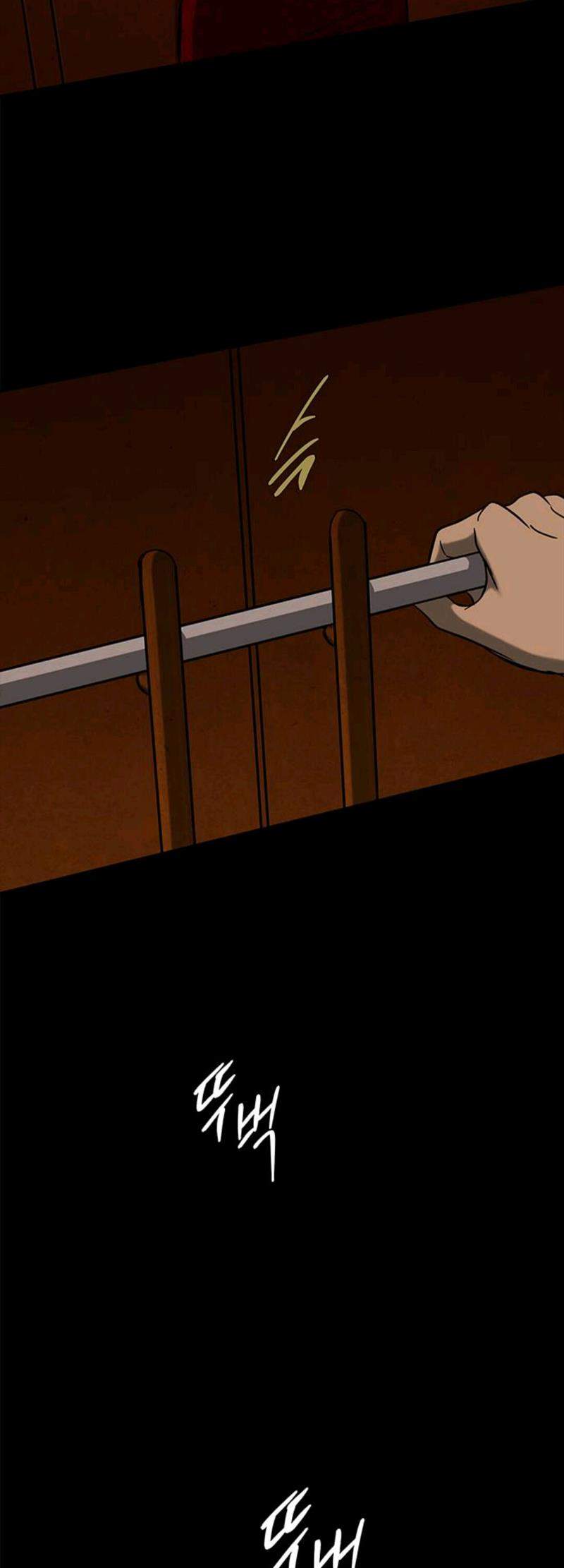Loop Chapter 90 halaman 46