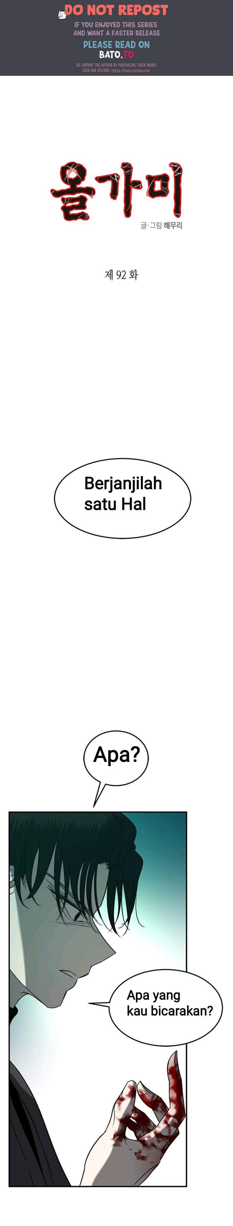 Loop Chapter 92 halaman 1