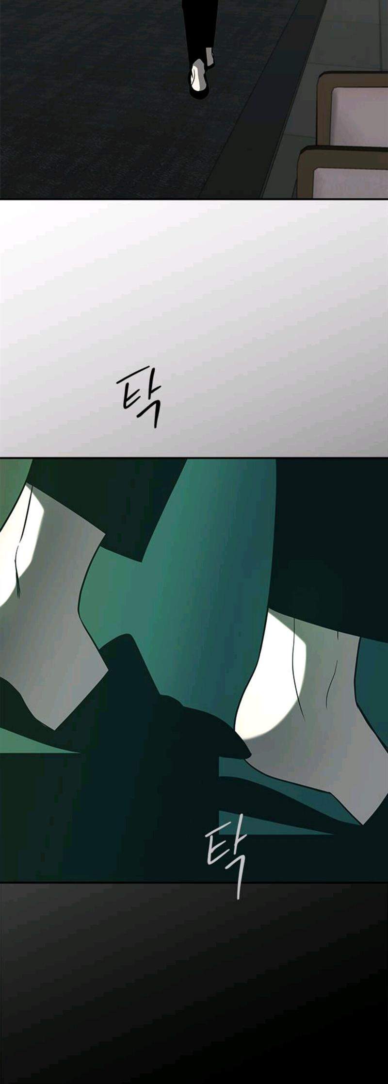 Loop Chapter 92 halaman 56