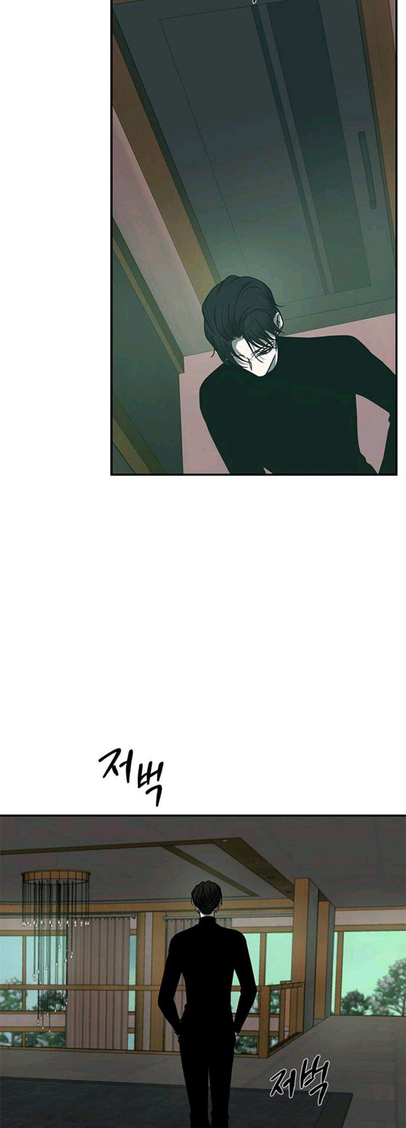 Loop Chapter 92 halaman 55