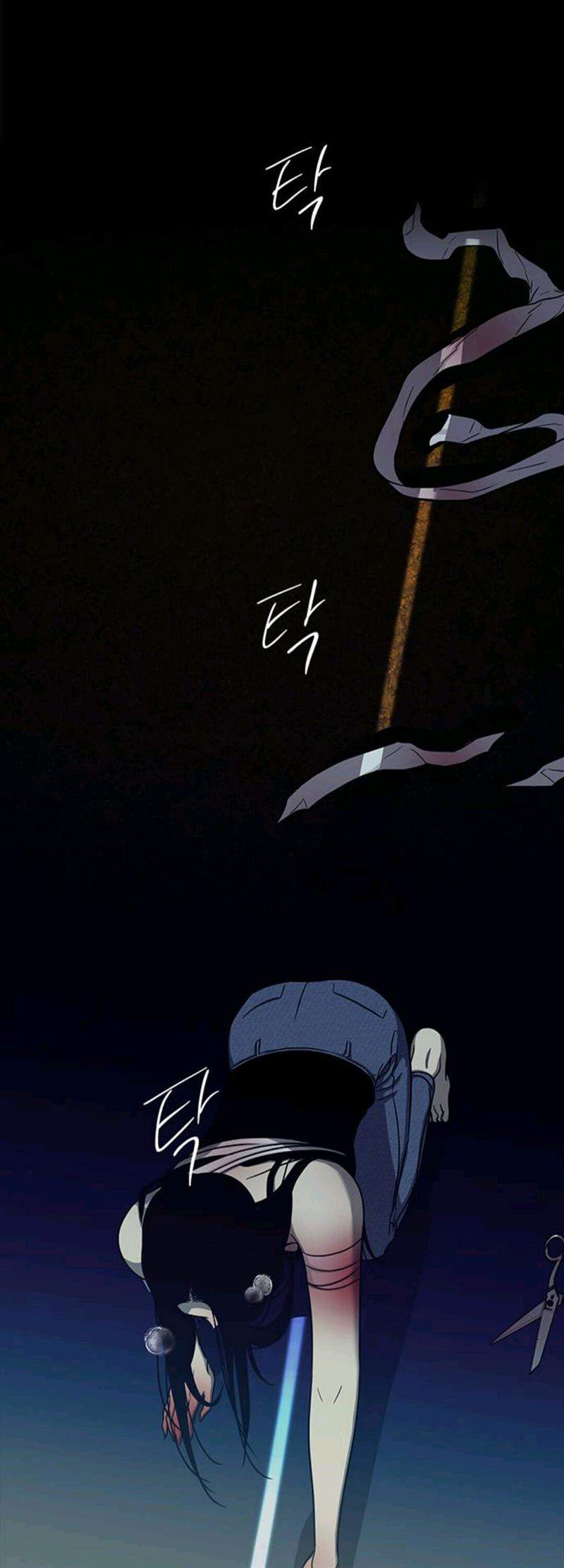 Loop Chapter 92 halaman 10