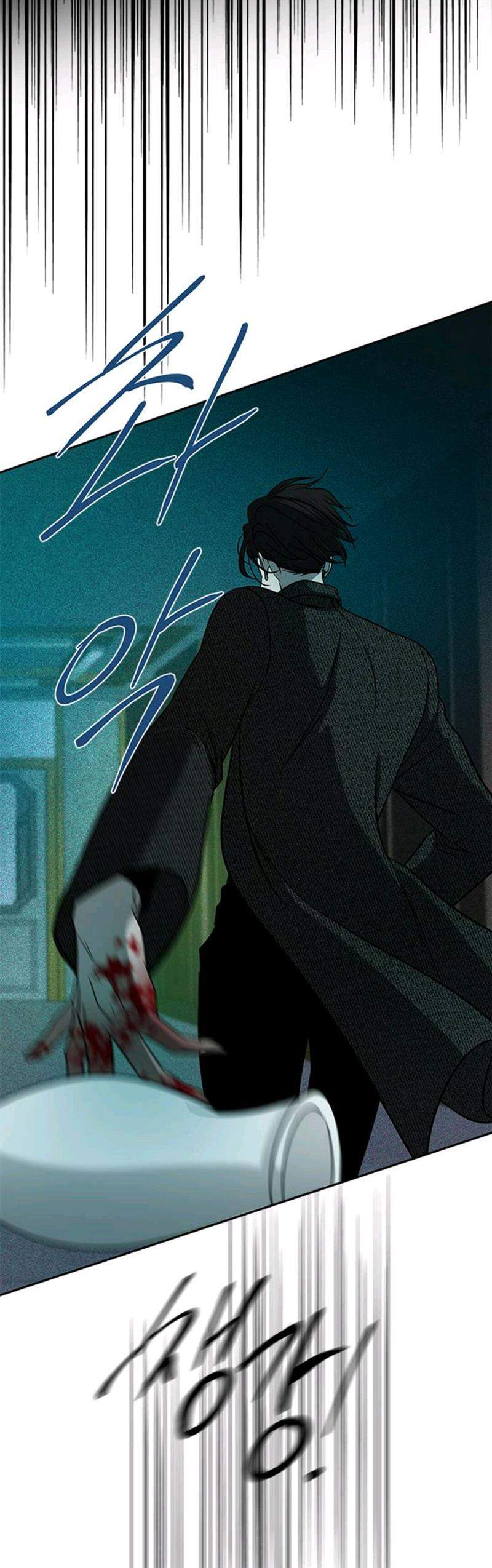 Loop Chapter 92 halaman 20