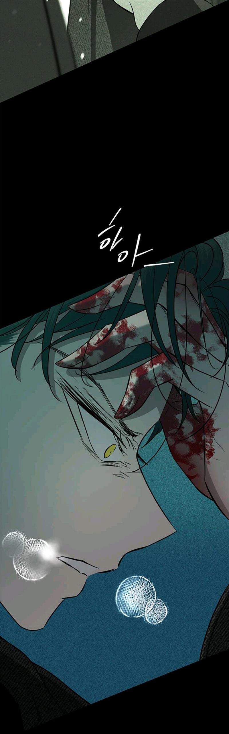 Loop Chapter 92 halaman 24