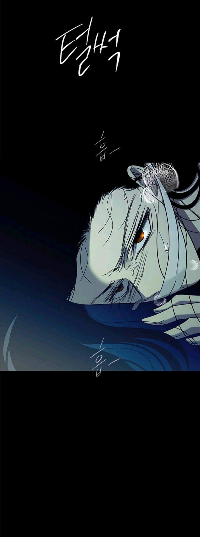 Loop Chapter 92 halaman 8