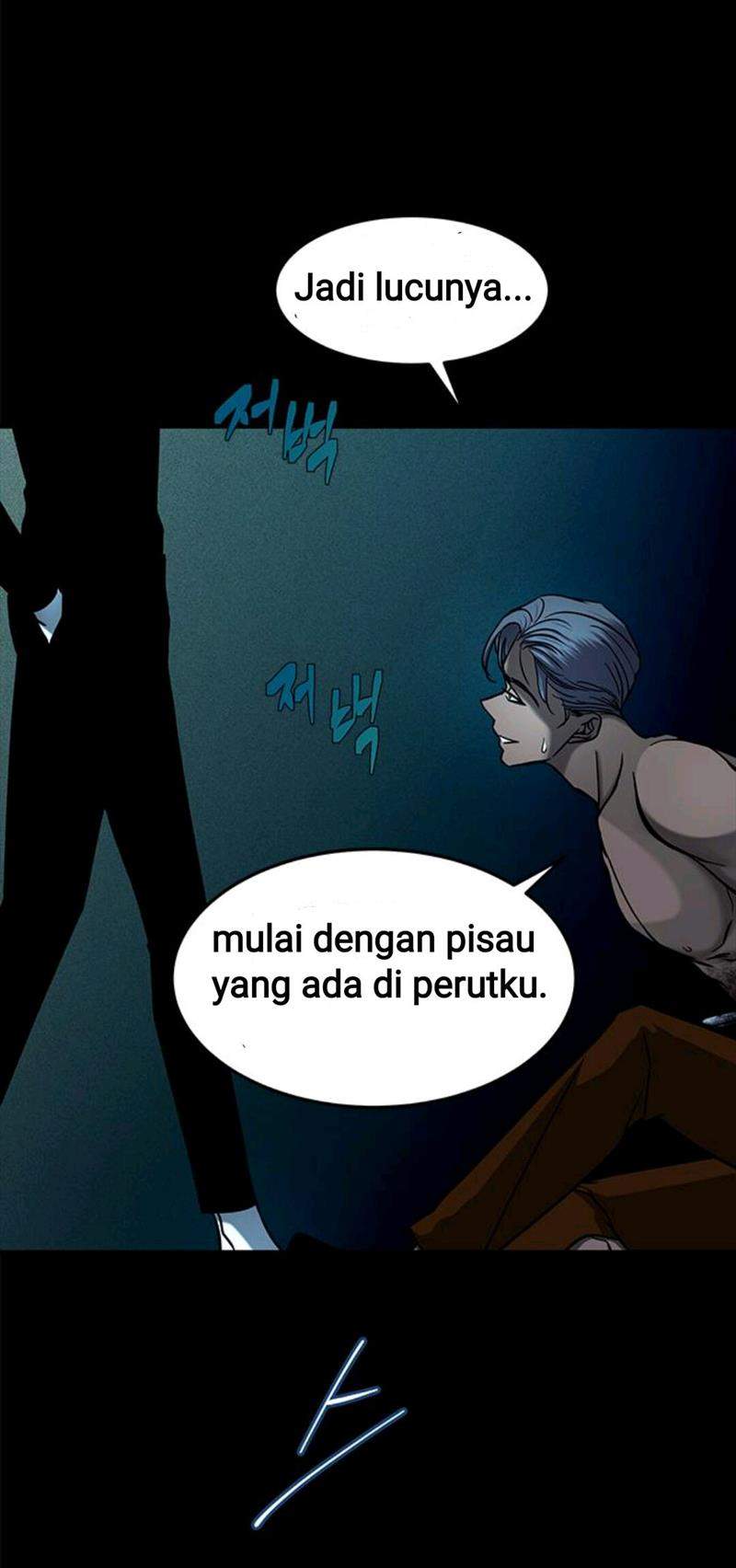 Loop Chapter 93 halaman 4