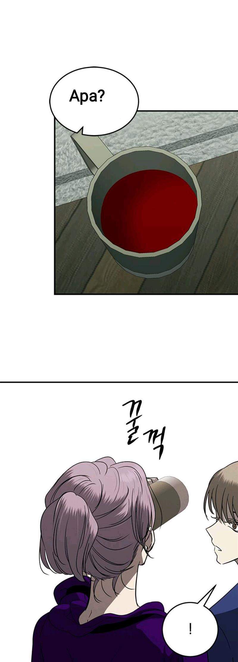 Loop Chapter 94 halaman 34