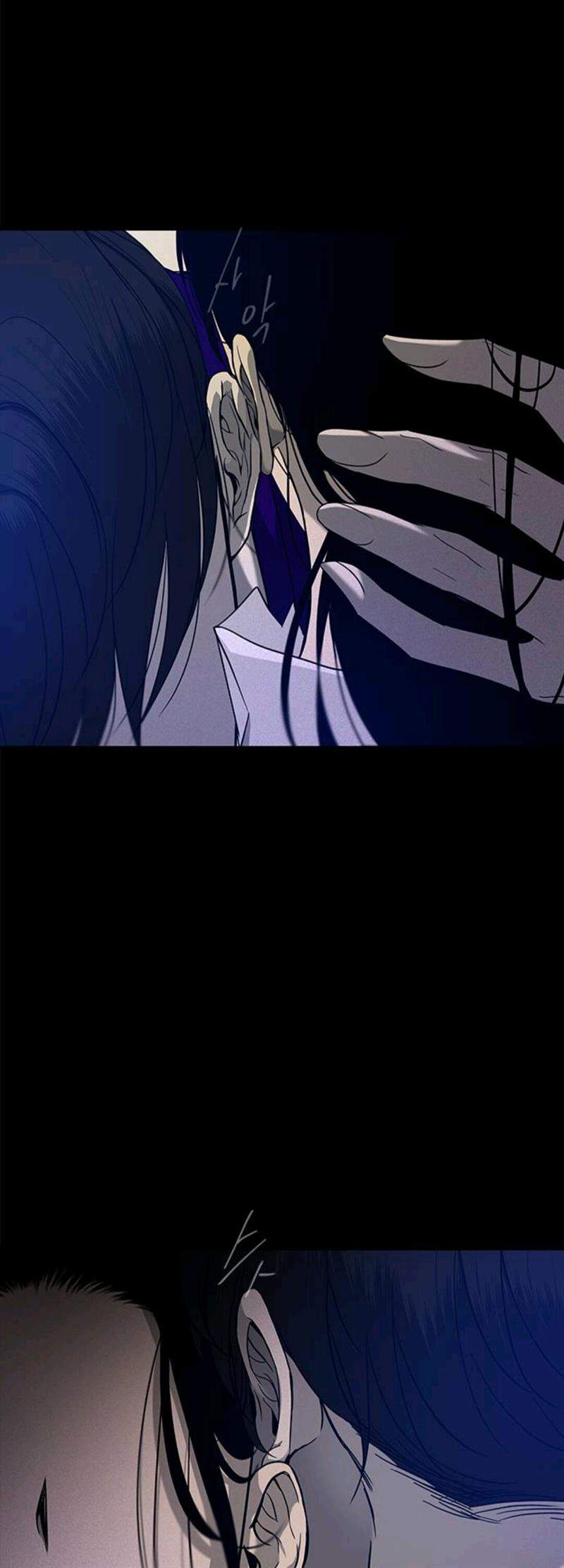 Loop Chapter 95 halaman 32