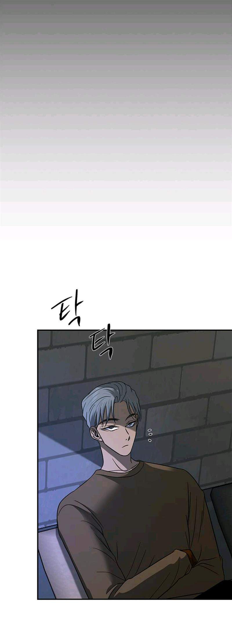 Loop Chapter 96 halaman 21