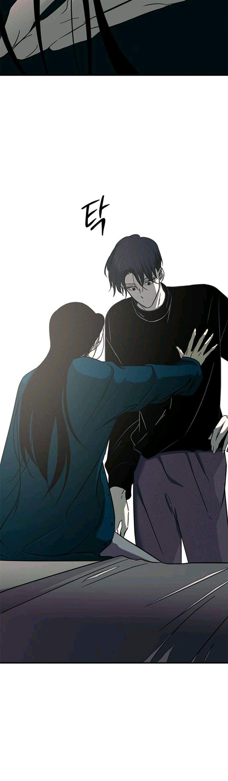 Loop Chapter 97 halaman 42